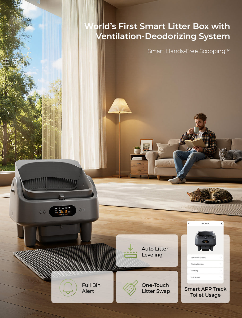 Automatic Self-clean Little Box M3 Pro Gray